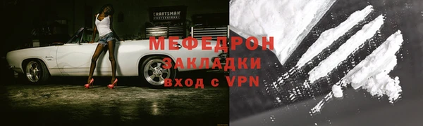 мдпв Каменногорск