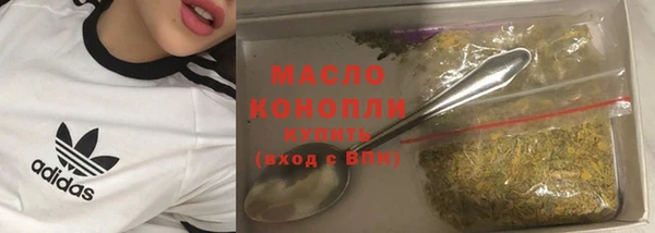 герыч Каменск-Шахтинский
