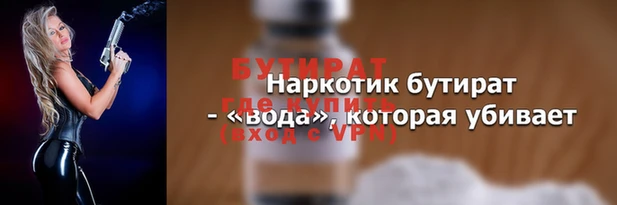 мдпв Каменногорск