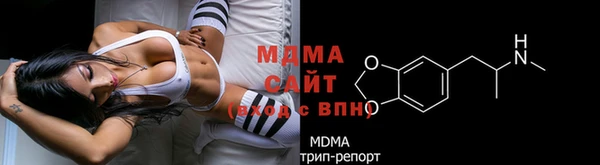 марихуана Каменка