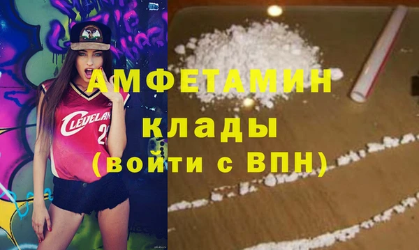 марихуана Каменка