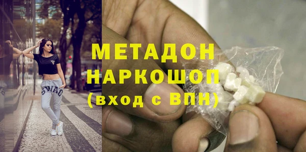 мдпв Каменногорск
