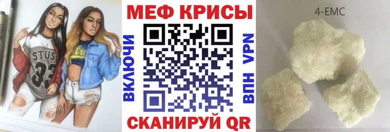 Купить где  Медынь  МЕФ 4 MMC 
