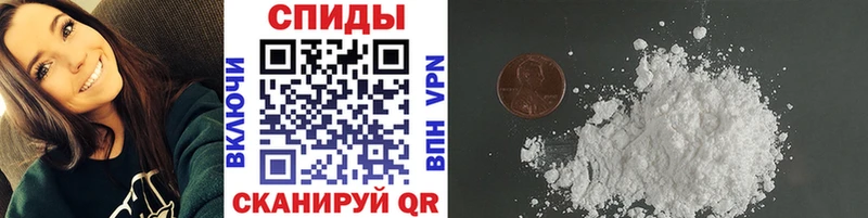 МЕТАМФЕТАМИН Methamphetamine  Купить  Медынь 