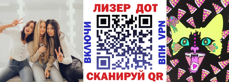 Купить закладки  Медынь  Наркотические марки 1,8мг 